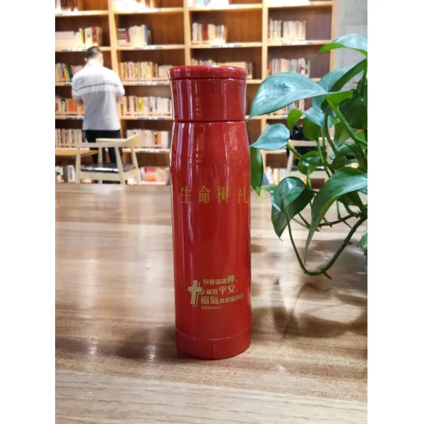 기독교용품 예수 예수교 선물 유리컵 에반게리온 생활용품 물컵 감사, T02-빨간색