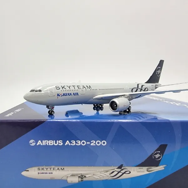 대한항공 Korean Air 스카이팀! A330-200 HL8212 