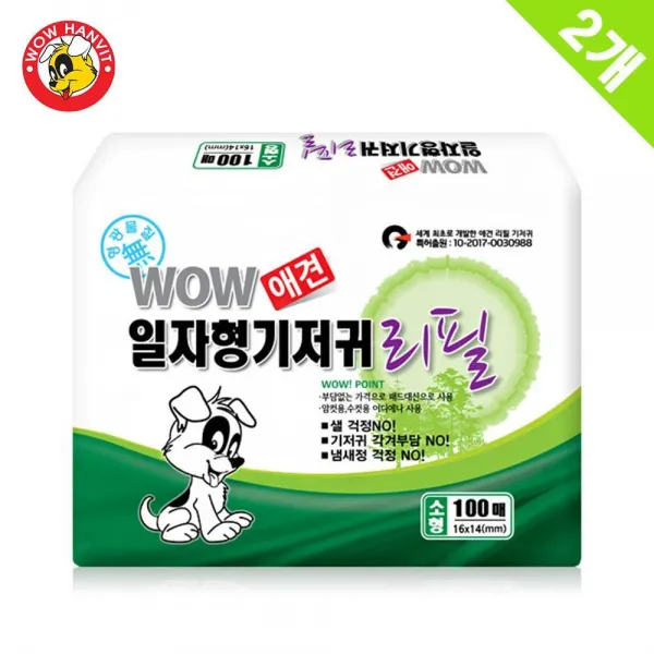 매너벨트리필 애견 속기저귀 100x2 S 전령견 암컷, 1개