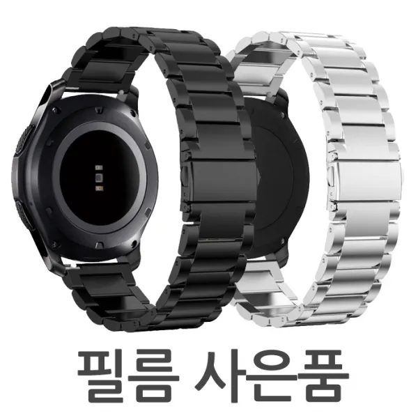 더조은셀러 갤럭시 워치 액티브2 44mm 40mm 메탈 체인 시계줄 밴드 스트랩 줄 R830 R820 삼성, 1개, 액티브2 44mm (R820) - 실버