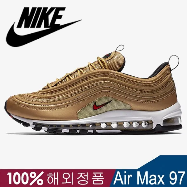 NIKE 나이키 100 에어맥스97 OG메탈릭골드 884421-700
