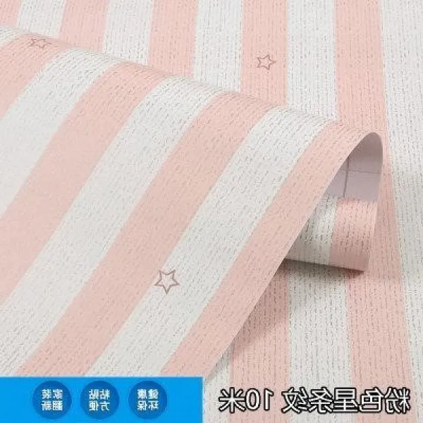 스티커 대학생 기숙사 벽 형 벽지 침실 침대 침대헤드 그림 종이학생 책상수납장 새롭게수선 부착, T09-핑크, C01-특대형