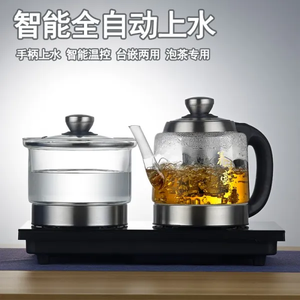 포트 자동 하 향상되다 물 전기열 차를 끓이다 대 일체 레일 형 자흡 달이다 전용 궁푸차 구 2737497066, 유리 소독냄비 -20 *37 (생수통