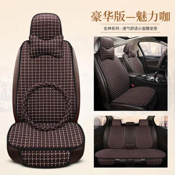 프렌드영 자동차 시트 사계절 통용 도요타 카드 롤라 레이링 겨울옷 학원 치현 Rav 4반봉 린넨 디럭스 판매력적이다 가 오인석