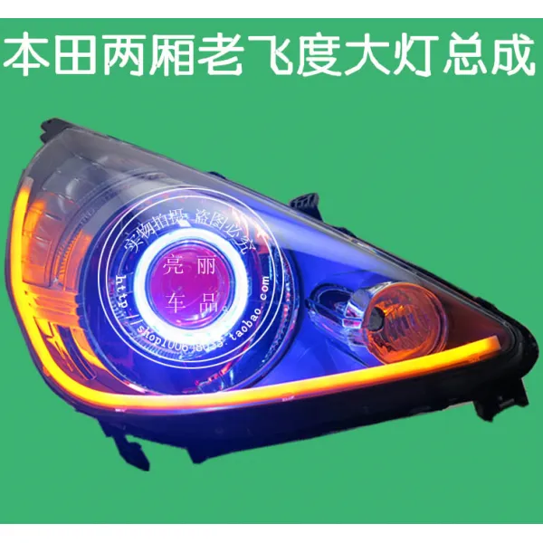혼다 비도 양쪽 방 헤드라이트 있음 엔젤 눈꼴이 고약하다 바다 5 LED 데이라이트, 고치다 바다 5렌즈 풀 외짝