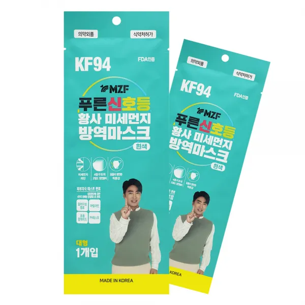 MZF 푸른신호등 황사마스크 KF94(대형/화이트)100매/식약처허가/FDA인증, 1개, 100매