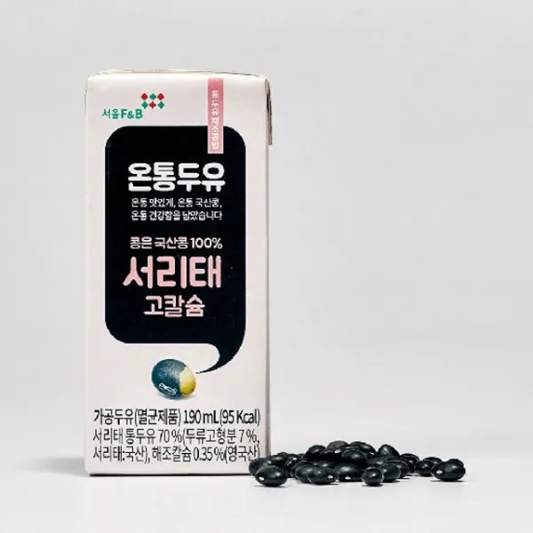 [온통두유] 국산콩 서리태 두유 고칼슘 190ml*80팩, 단일옵션