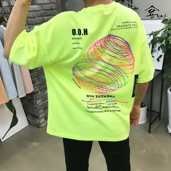 용된다 써클 유니크 프린팅 남자 오버핏 반팔 티셔츠 7color 연두