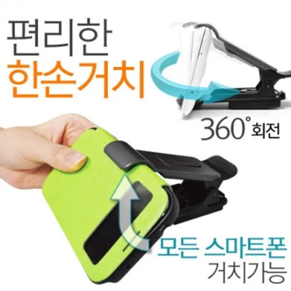 줌거치대큐브온 촌 HCis + 8740현께, 그레이, 1개