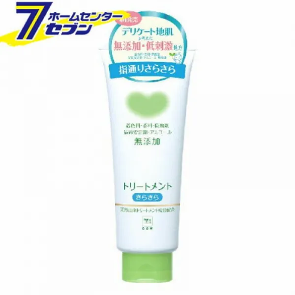 카우 브랜드 무첨가 트리트먼트 졸졸 180g규뉴 셋켄감쿄신샤[저자극 약산성 사라사라], 1