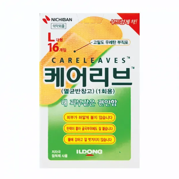 일동제약 케어리브L (대형) 16매 멸균밴드 약국용, 1개