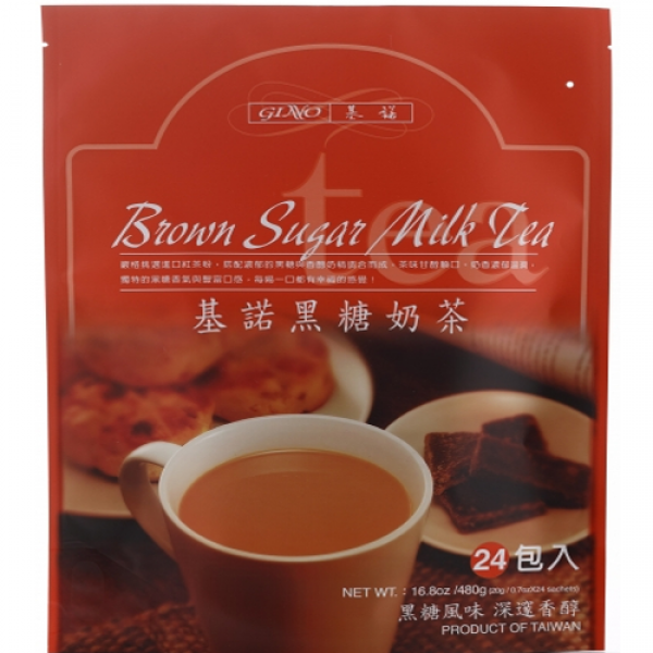 대만 프리미엄 지노 흑당밀크티 파우더 20g 24개