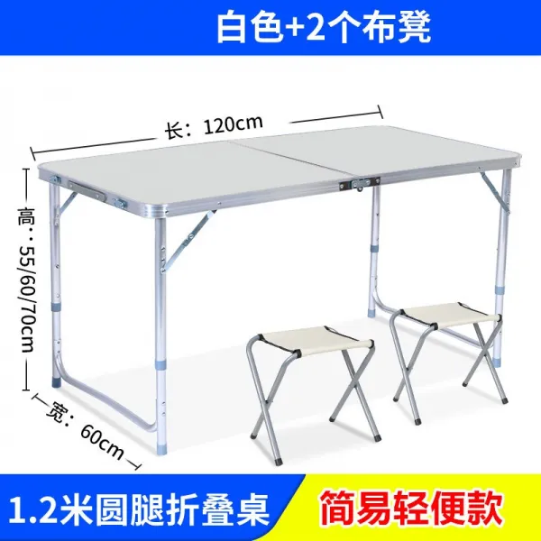 야외테이블 활동테이블 접이식 실외 프로모션 테이블포함 우산구멍 작은테이블 노점진열대 식탁 캠핑 가열가능, T02-1.2미터 싱글바 화이트+2대변