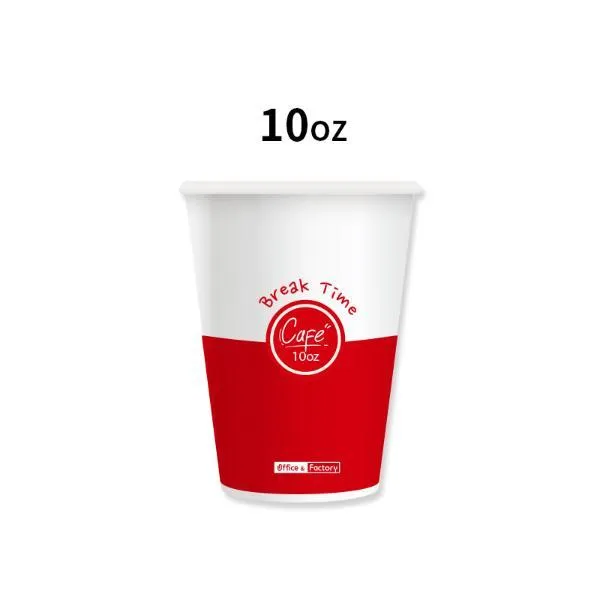 N31750105 Factory 줄 10oz Office 종이컵 일용잡화 50개 테이크아웃 주거잡화, 단품, 단품