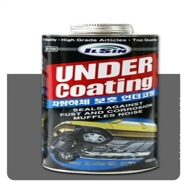 건형언더팅자동차하체보호차량세척도구셋트코 일l + 31442롬엊