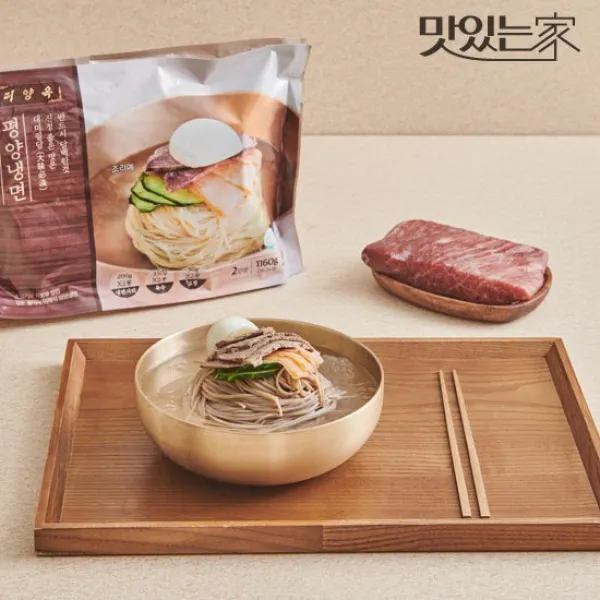 [피양옥] 평양냉면3팩 총6인분