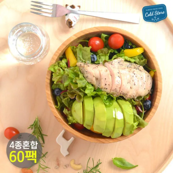 [멸치쇼핑][콜드스토어]항공사에서 날라온닭가슴 모듬60세트 오리지날30 훈제30 2종60개, 상세페이지 참조