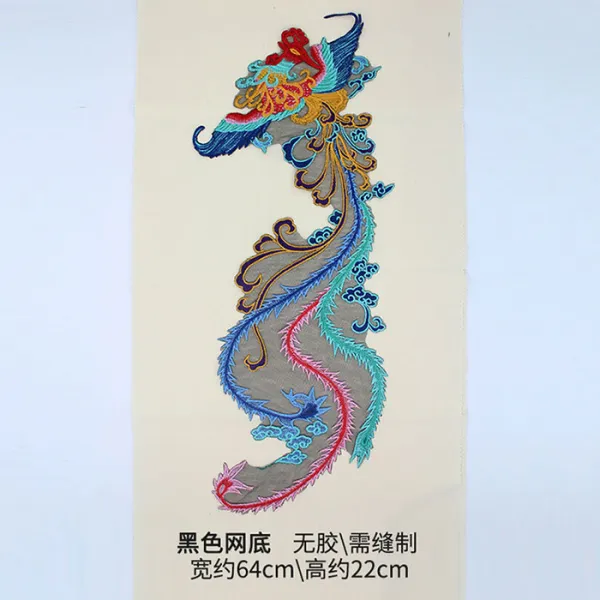 싹팔아 체인 때 소켓체결 소품 위한 깔끔한 마감 팔다 더 이상 입고되고 있다 블랙 그물 밑 봉황 무교 \미봉제