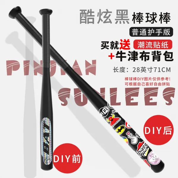 핀 건 막대 몸차림 차량싸움 금속 방망이 남 차 위 무기 클럽 템포, 28인치 시크 블랙 수장 증정 가방