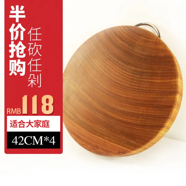 주방용칼 철재나무 도마 원목 가정용 원형 주방 정목 골드 판커팅, T14-42*4cm특등 골드 나무