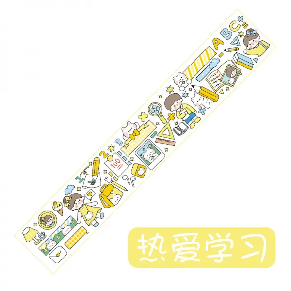 펜꽂이 pencil case 1359# 심플한 퓨어 컬러에 소녀 스티커 스터디 브러쉬 덮개 없는 수납통 뉴타임즈 Z, 공부에 열중하다