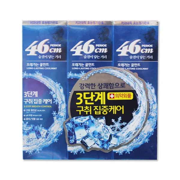 LG생활건강 페리오 46cm 롱래스팅 쿨민트 치약 (100gX3개) 12개입 박스 생활용품 > 구강/면도, 1