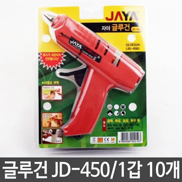 자야 글루건 JD-450 대 미술용품 교구 어린이집 1갑10개 교육 공작 세트