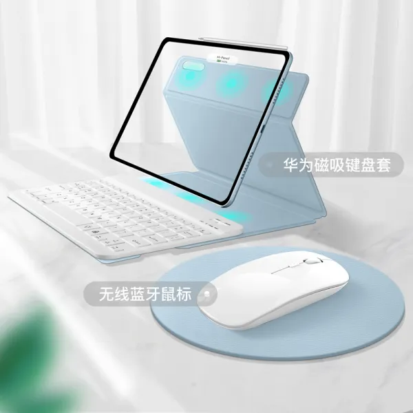 시장에 나오다 레이 작위 적용 화웨이 태블릿이다 Ma T Epad 11 키보드 보호케이스 블루투스 백라이트를 띠다 일체 섬 블루 화이트 스퀘어 키보드 _화이