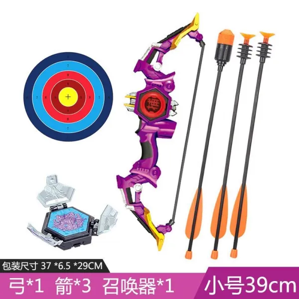 열개선함 사냥용 마수 갈라지다 소환기 왕을 잡다 형천, 블루 발운달 융통성이 있다 또는 우전