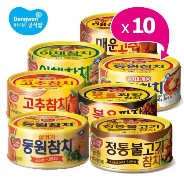 동원 참치 150g 10개[매운고추 짜장 불고기 카레 야채 외 8종], 06.김치찌개용150g×10개, 상세설명 참조, 상세설명 참조