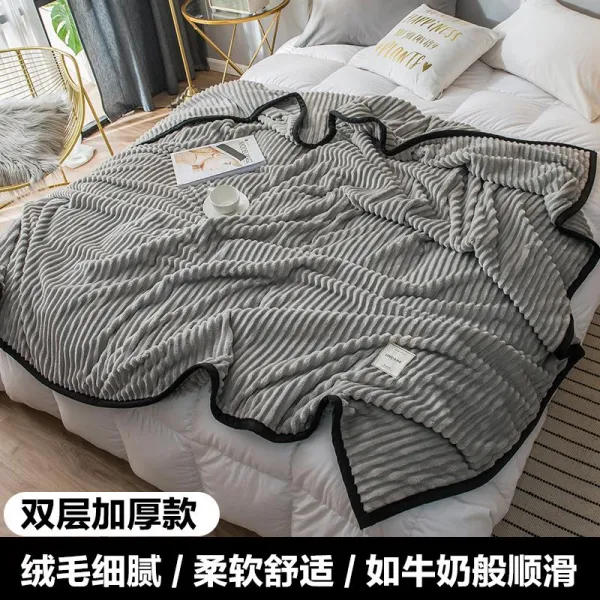 무릎담요 작은담요 산호벨벳 여름 낮잠 더블 융카펫 모직 깔기침대 휴대용, C12-D80-라이트그레이(더블층)럭셔리스타일
