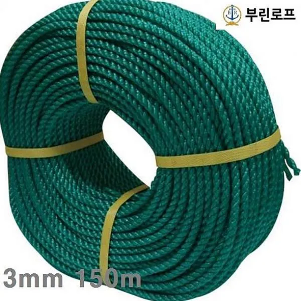 승호케미 부린로프 P.E로프 3mm 150m 0.7kg 녹색 1EA 짐로프 밧줄운동