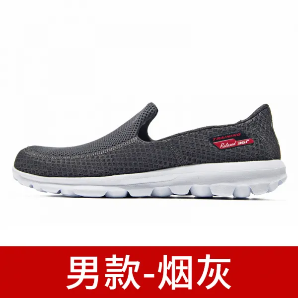 361남성신발 운동화 우먼스 하일레 미끄럼 방지 슬립온 361도 종합훈화 여성