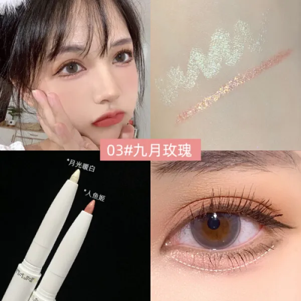 쌍두두는 애교살펜으로 자연스럽게 눈 확대 유튜버 펄 하이라이터 섀도우 화사한 여성 아이 메이크업 샴페인 03#구월장미 달빛따뜻한 화이트+인어희, 1개, 상세설명참조 상품 문의는 상품 문의란에 적어주세요