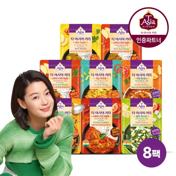 [티아시아키친] [티아시아]NEW 전자렌지용 전지현 커리 7종 170g X8개, 선택:10_푸팟퐁2+비프키마2+빈달루2+파니르2