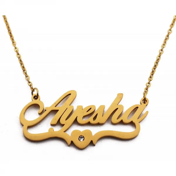 키구 아예샤 나멘스케테 페르소나미시에르테 베르골데트 커스텀 지에를리히 나멘산한제르 슈무크 FANGR