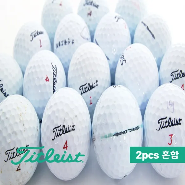 타이틀리스트 2피스 로스트볼 황금연휴, 2. 타이틀 2피스 A-급 10알