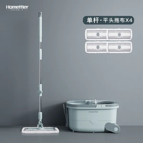 회전밀대걸레 봉 통용 무료로 손세탁 밀대걸래 가정용 질질끌다 돈포 맥시 자동 뿌리치다 빈백 자루걸레 2476140387 단봉측끌다 도합4예인 4개금속.바구니강화봉_비닐접시