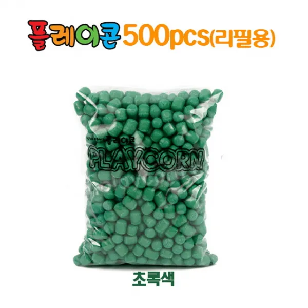 4 리빙넥스트 / (만들기재료)플레이콘 500알(초록) 3개묶음 엄마표미술 유아만들기 만들기재료 플레이콘/퍼니콘