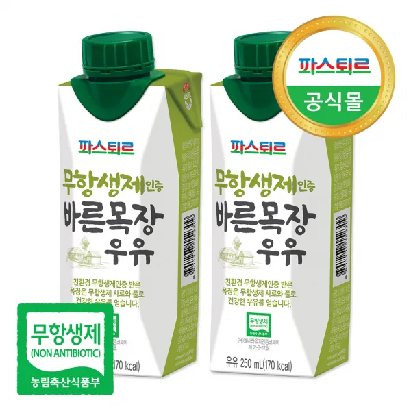 파스퇴르 바른목장 멸균우유 250mlx36팩 1개 250ml