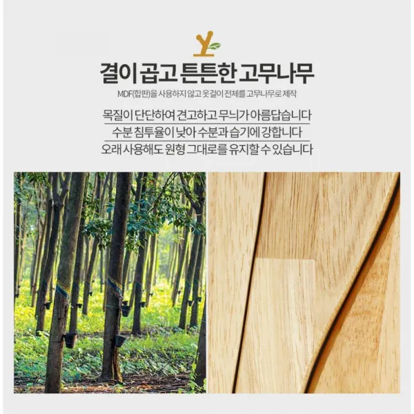 바른생각 견고성이 뛰어난 스탠드 옷걸이 틈새옷걸이 조립식, 수피아스탠드옷걸이