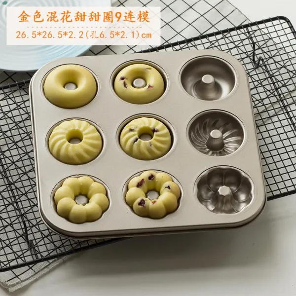 캐릭터모양틀 애니메이션 12 마저도 케익 몰드 맥핀 도넛 6종이컵 9머핀 오븐 사용 DIY 베이킹 숏 4651231911, 골드 흐리다 도넛 9연결 모델 (브러