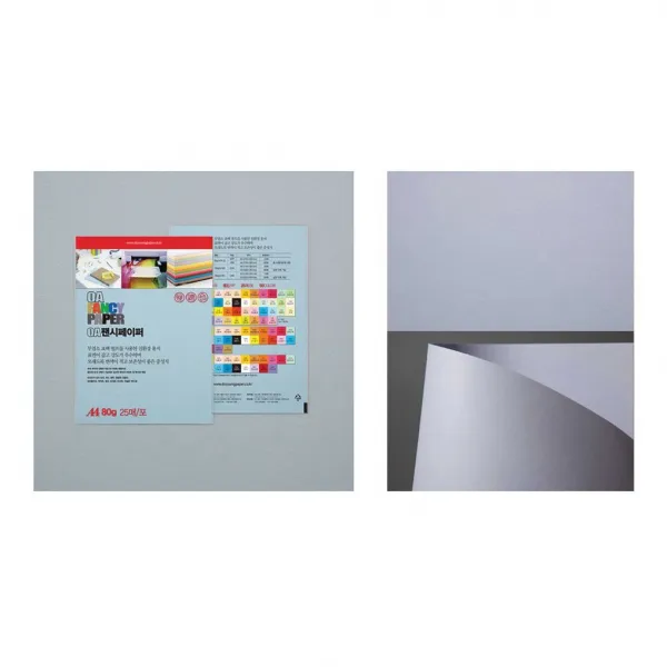 OA팬시페이퍼A4 P67 연보라 25매 80g 1개