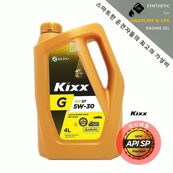 킥스 G SN 합성 가솔린 엔진오일 5W30 4L, 1개