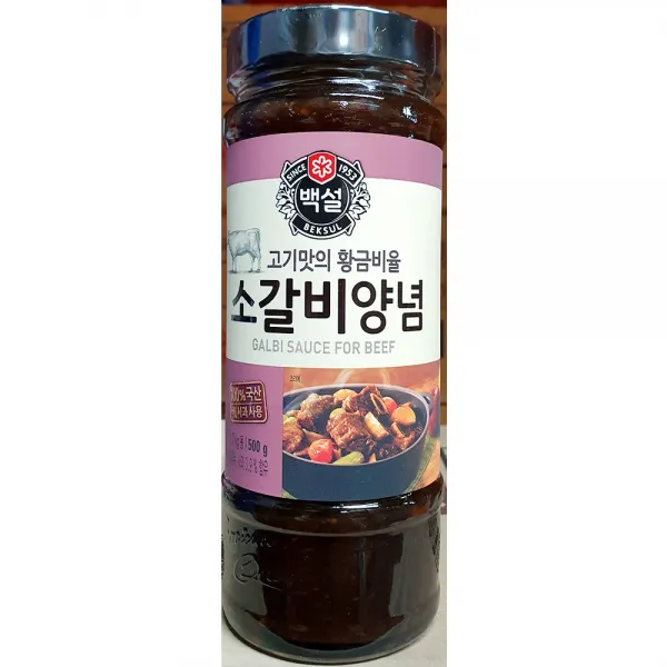 si)좋은 식자재 소갈비양념(백설 500g)X4, 단일상품