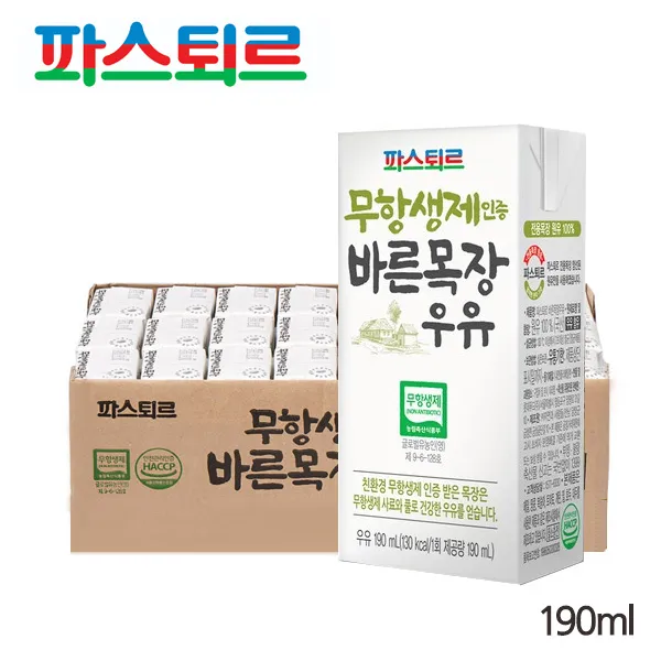 바른목장 파스퇴르 무항생제우유 190ml 3팩단위구매 멸균우유 흰우유 3팩 바른목장흰우유190ml