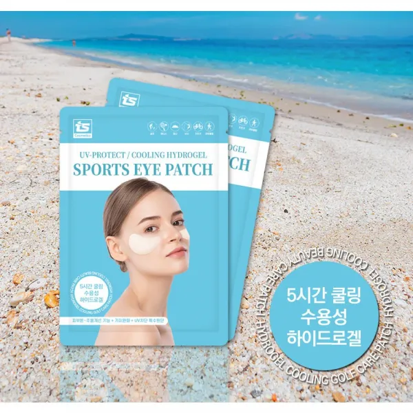 빅사이즈 특대형 티에스 스포츠 아이패치 5시간 쿨링 수용성 하이드로겔 썬패치 (주름개선+기미완화+uv차단특수원단) 2패치*1세트, 16개, 2패치*1세트