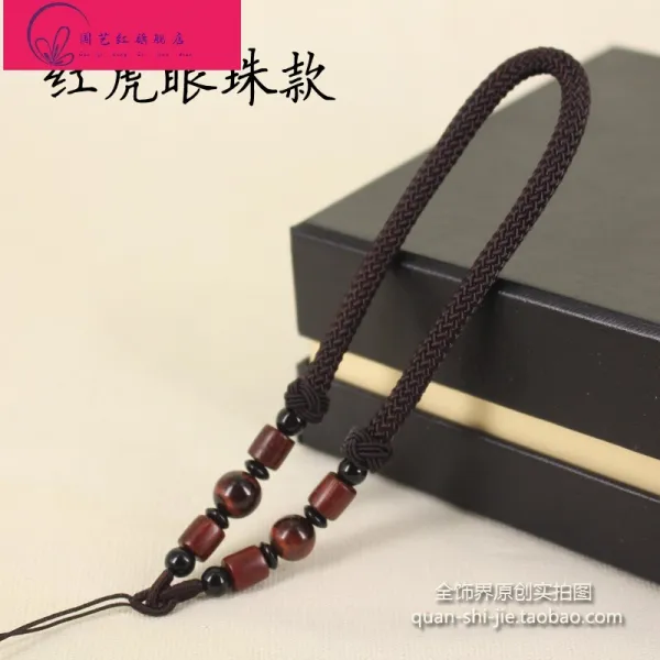 DIY 완상 도트 악세사리 굵은 타입 구슬을 차다 가지고 놀다 대표하는 보리 자 차량장식 펜던트 걸개 밧줄