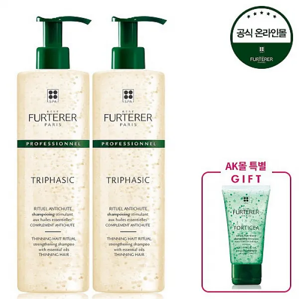 르네휘테르 AK분당점 AK단독 르네휘테르 트리파직 앰플 샴푸 600ml 듀오+대용량 증정, 단일상품 Free