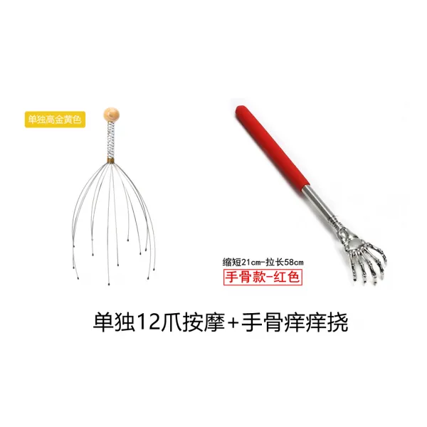 Jul.28 140번 다용도 신축이 일본 등을 긁어 발톱이 안 잡아 남에게 부탁하다 영감의 성물이 대나무 갈퀴로 한번 긁다. 등이 근지럽다Z, 2_손 뼈 는 신축 할 수 있 고 가 려 운 곳 은 긁